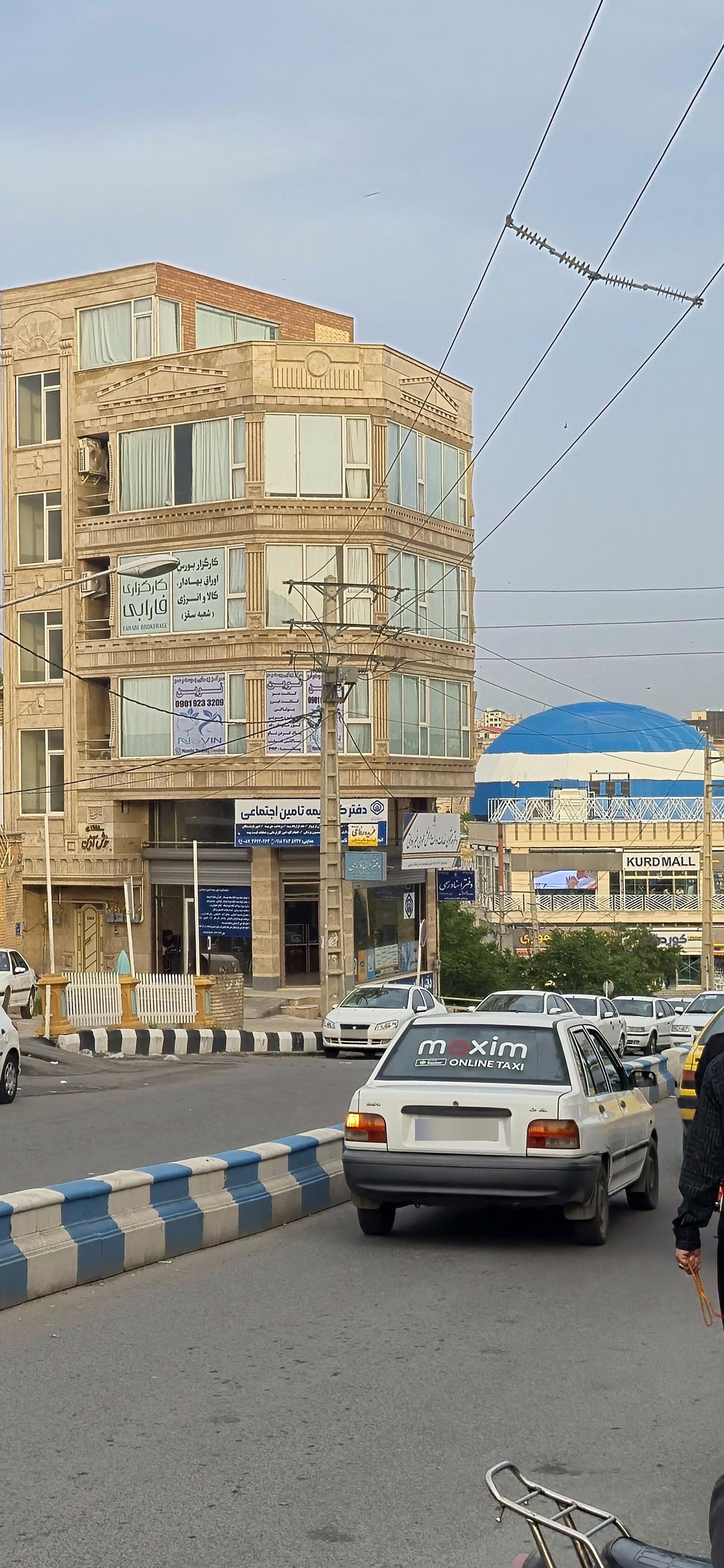 عکس مرکز زیبایی نوین