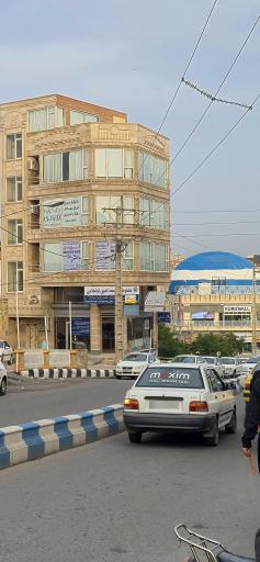 مرکز زیبایی نوین