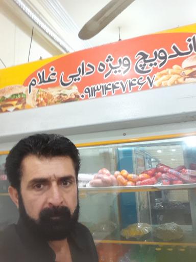 عکس ساندویچی دایی غلام صادری