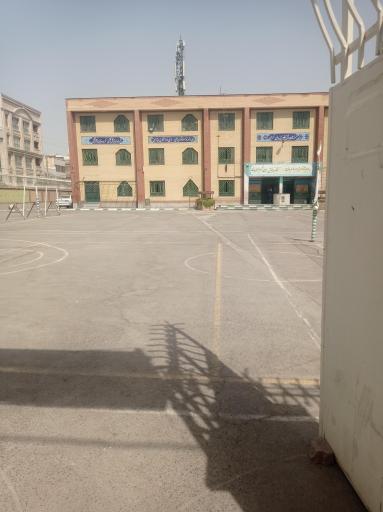 عکس هنرستان پسرانه کاردانش شهیدان ارمین