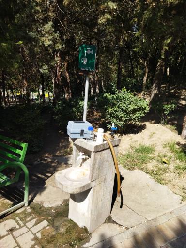 عکس پارک آزادگان 1