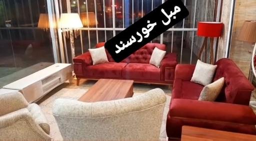 عکس تولیدی مبل خورسند