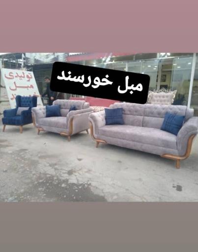 عکس تولیدی مبل خورسند