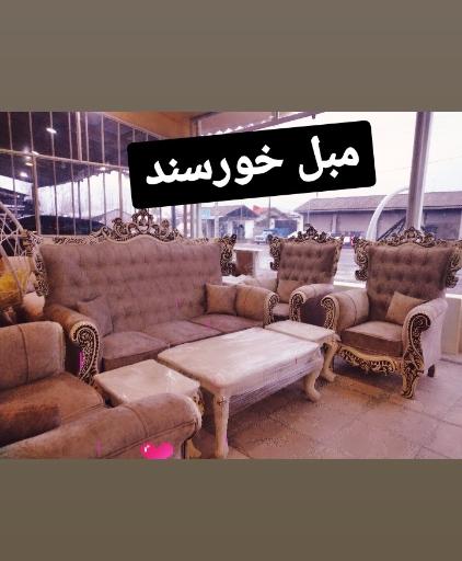 عکس تولیدی مبل خورسند