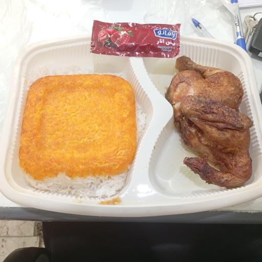 عکس رستوران انرژی