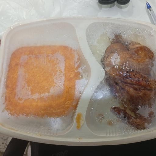 عکس رستوران انرژی