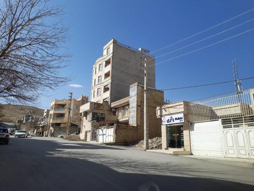 عکس بیمه رازی