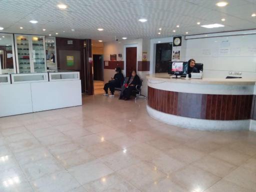 عکس درمانگاه شبانه روزی رازی