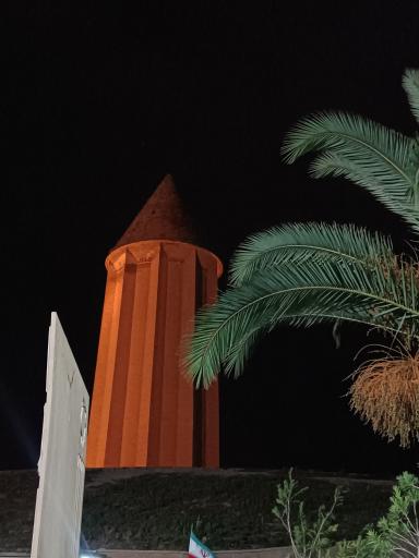 عکس برج قابوس ابن وشمگیر (میل گنبد کاووس)