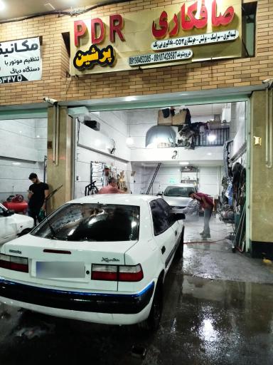 عکس صافکاری و نقاشی امیر