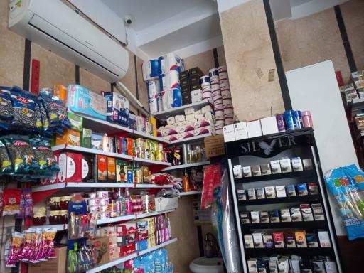 عکس سوپرمارکت علی حبیبی