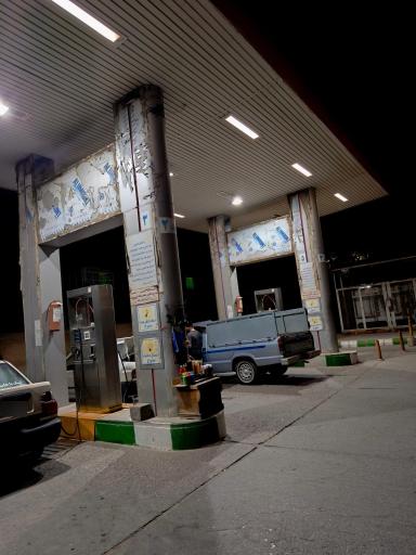 عکس جایگاه گاز CNG شهید ناصری