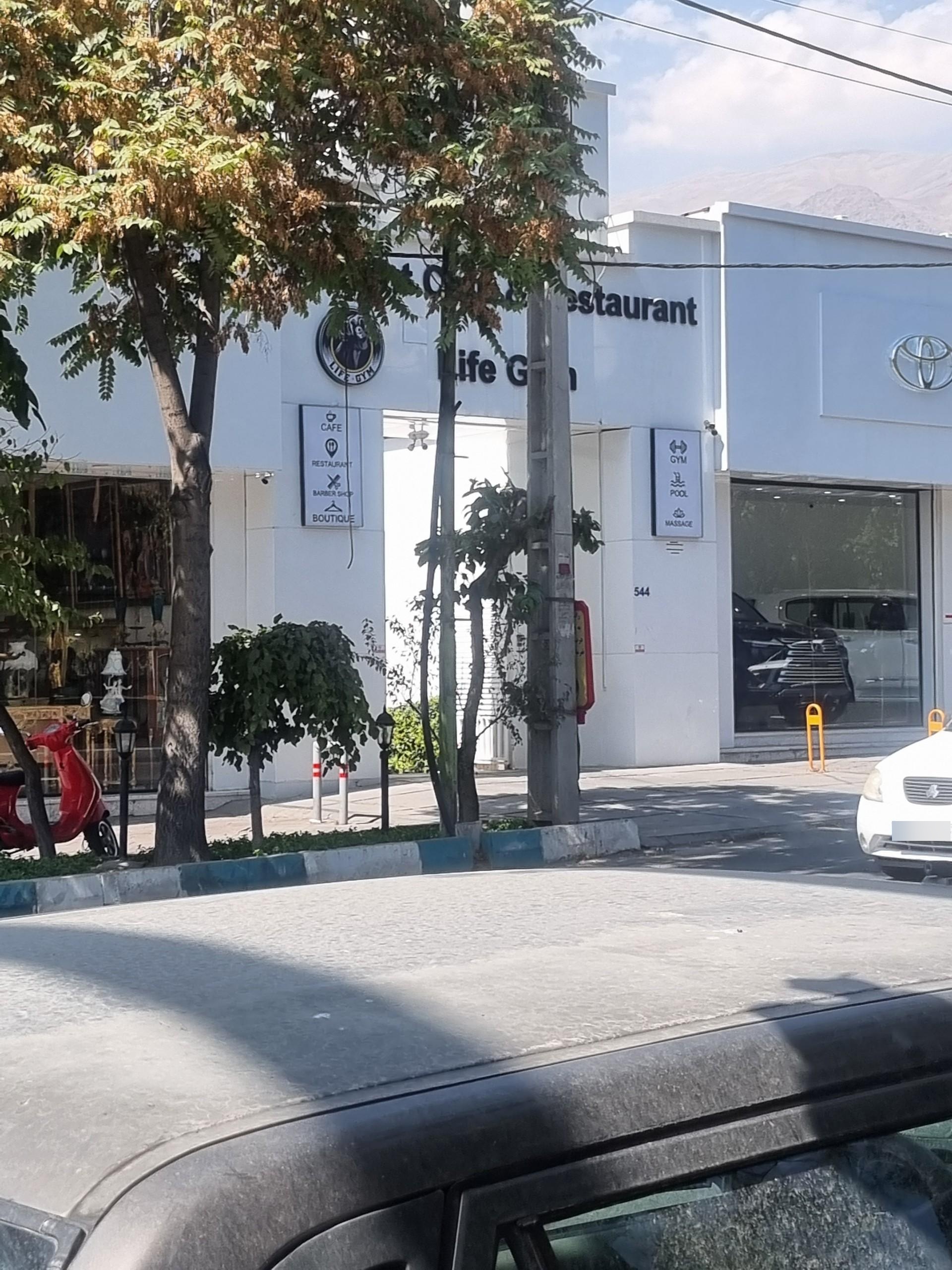 عکس لایف جیم