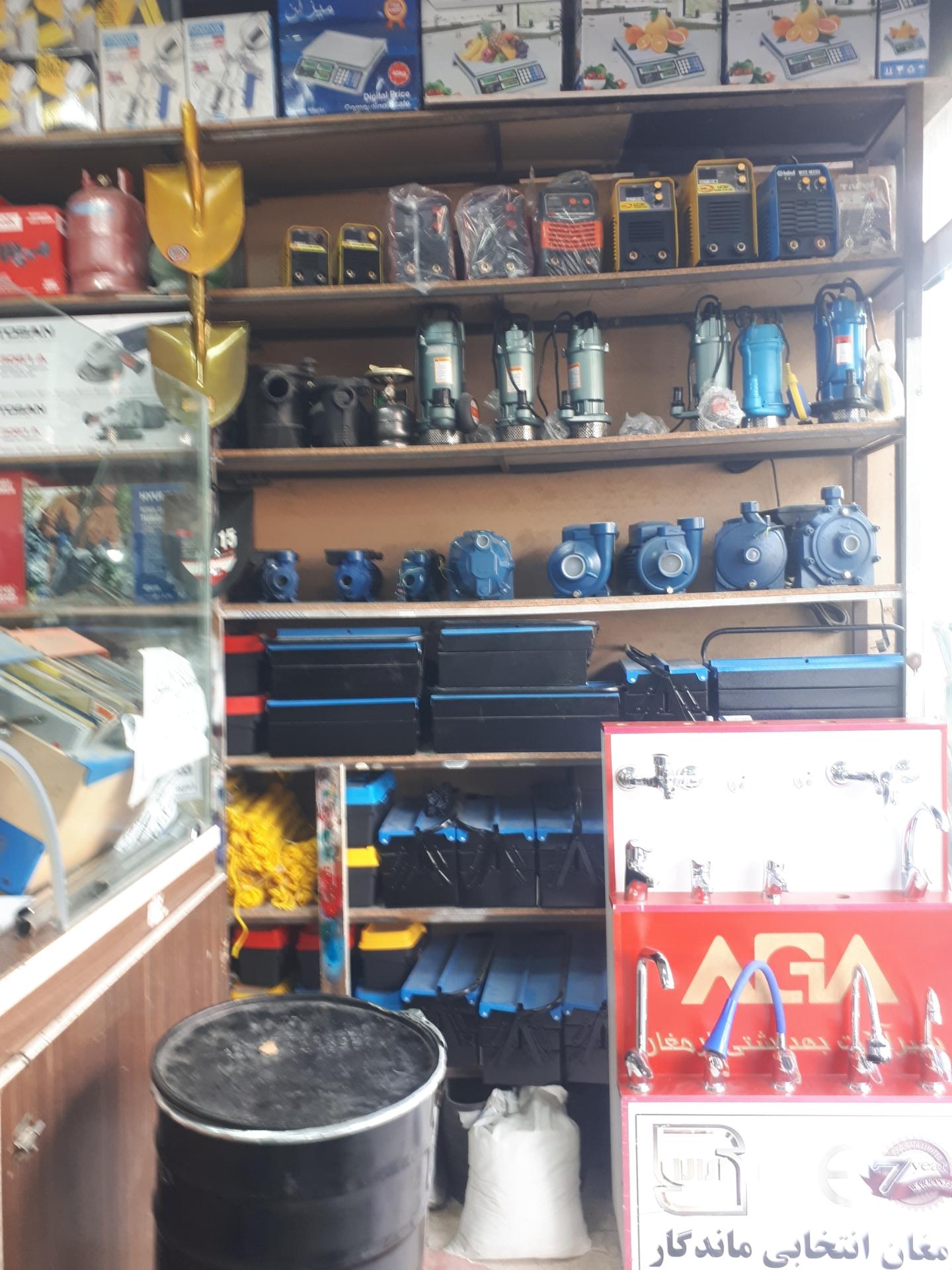 عکس فروشگاه قربانی