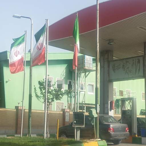 عکس جایگاه گاز CNG شهید ناصری