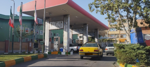 عکس جایگاه گاز CNG شهید ناصری