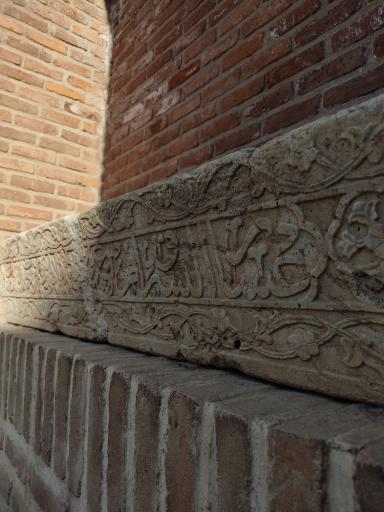 عکس شهیدگاه (آرامگاه شهدای جنگ چالدران با عثمانی)