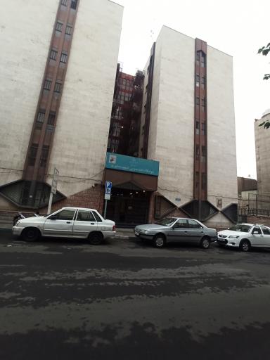 خوابگاه شهید مطهری دانشگاه علامه طباطبائی