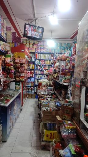 عکس سوپرمارکت برادران نصیری