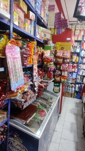 عکس سوپرمارکت برادران نصیری