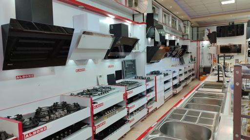 عکس بازرگانی تراشه الماس نصیری 