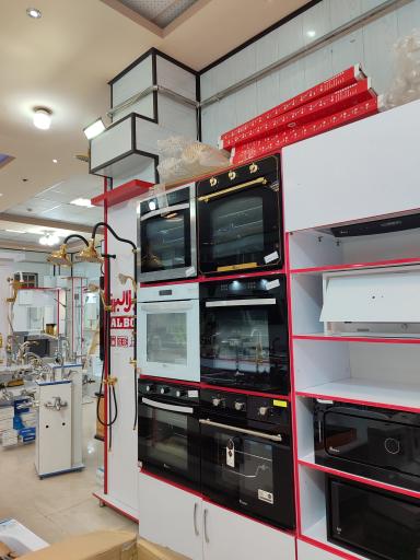 عکس بازرگانی تراشه الماس نصیری 