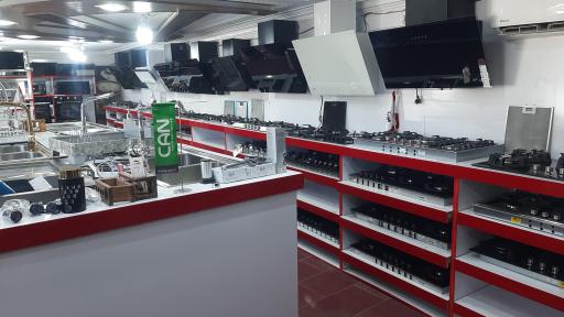 عکس بازرگانی تراشه الماس نصیری 