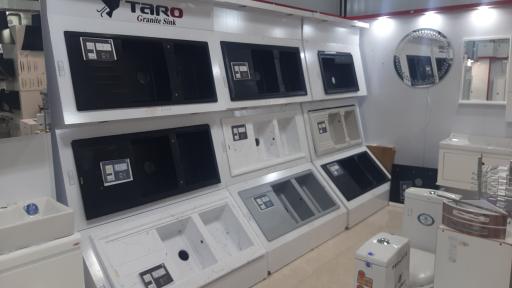 عکس بازرگانی تراشه الماس نصیری 