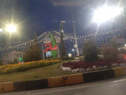 عکس میدان شهید بزاز/کیاکلا