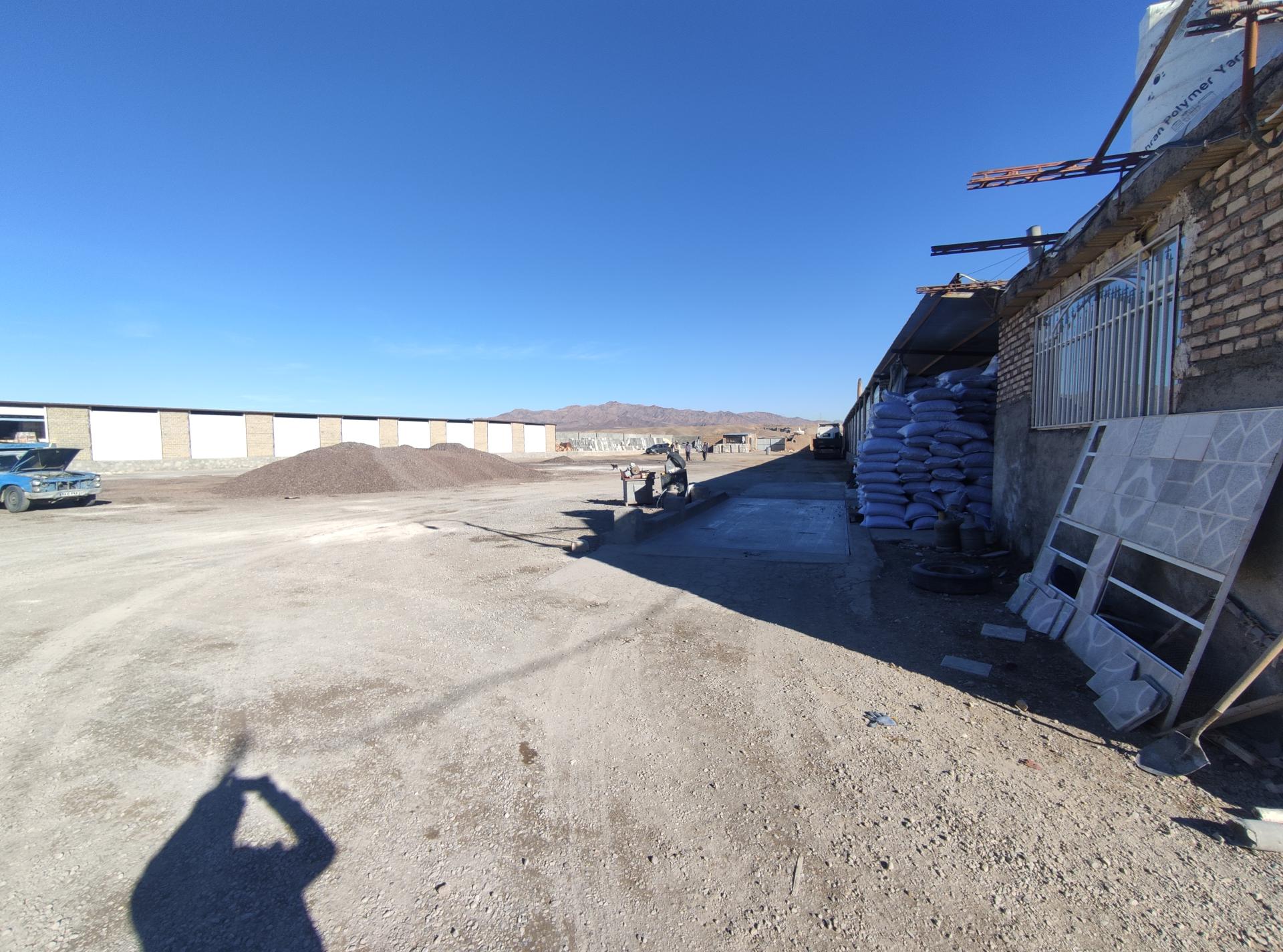 عکس مصالح ساختمانی خاوران