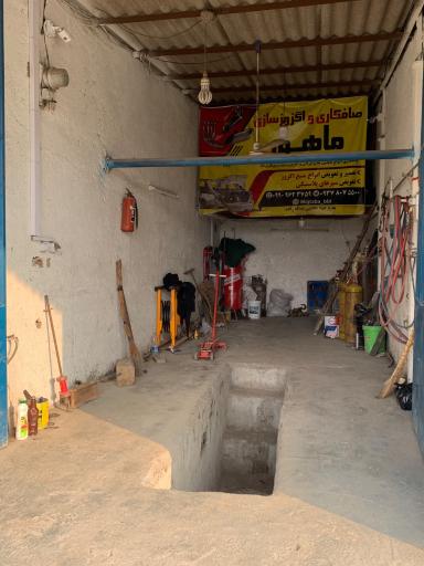 عکس صافکاری ماهور