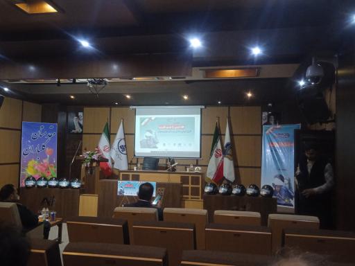 عکس اداره راهنمایی و رانندگی کرج