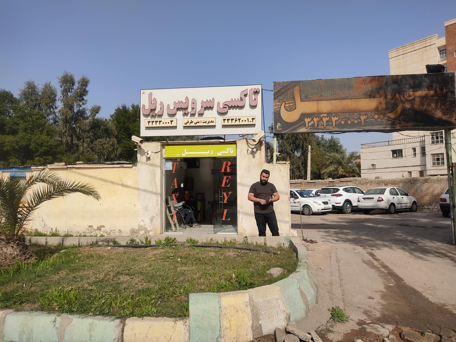 عکس تاکسی سرویس ریل 33330003