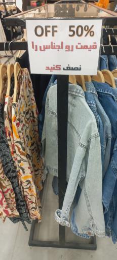 عکس سرای حمید 