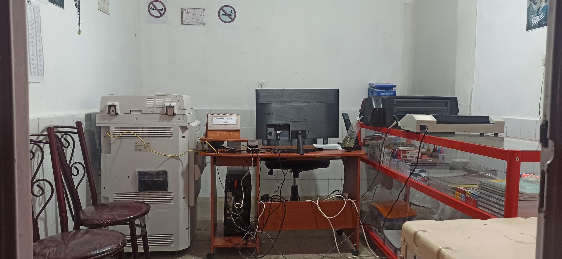 عکس کافی نت کریم