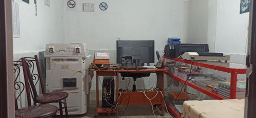 عکس کافی نت کریم