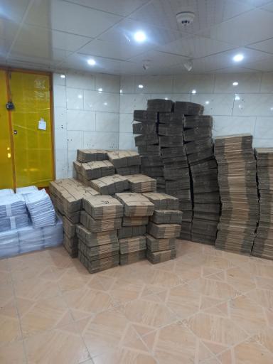 عکس مستر کارتن (فروش عمده انواع کارتن و پاکت پستی)