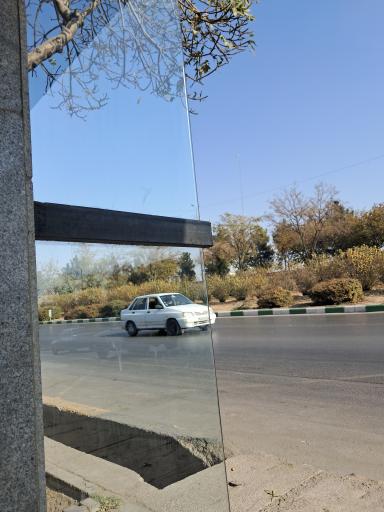 عکس  شهید بابانظر 77