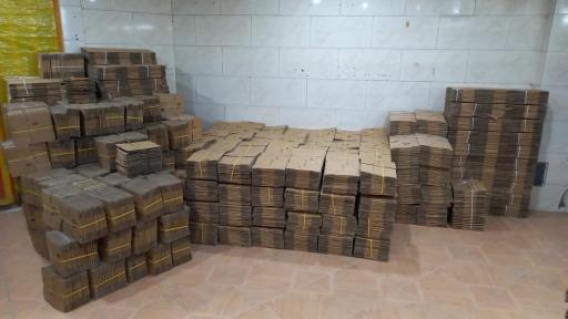 عکس مستر کارتن