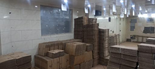 عکس مستر کارتن