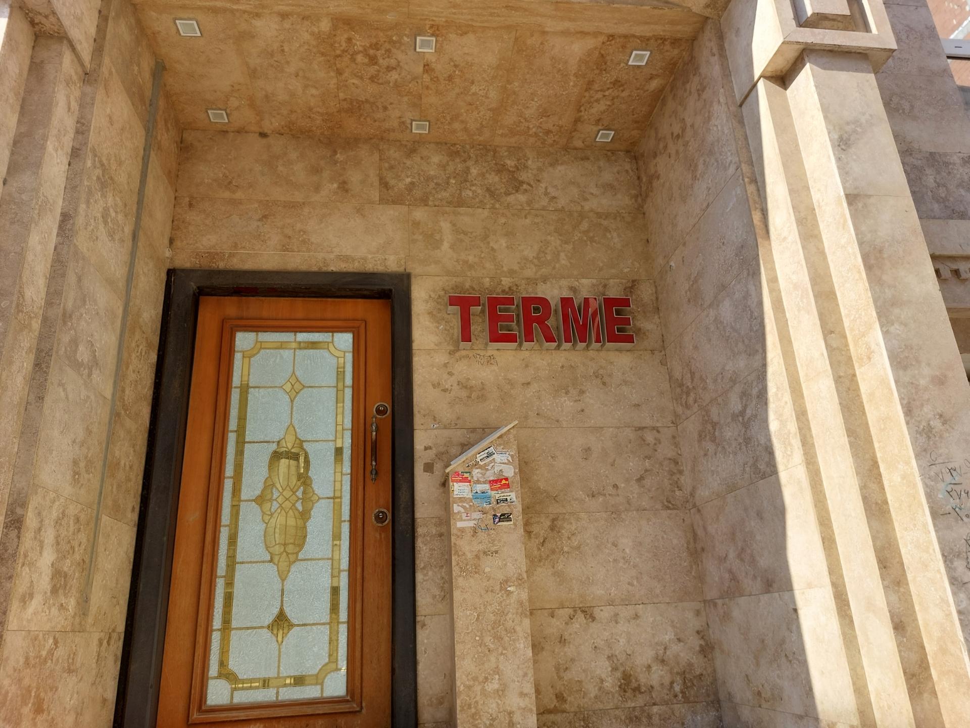 عکس ساختمان ترمه