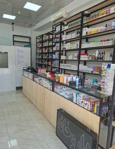 عکس داروخانه دکتر اکبرزاده
