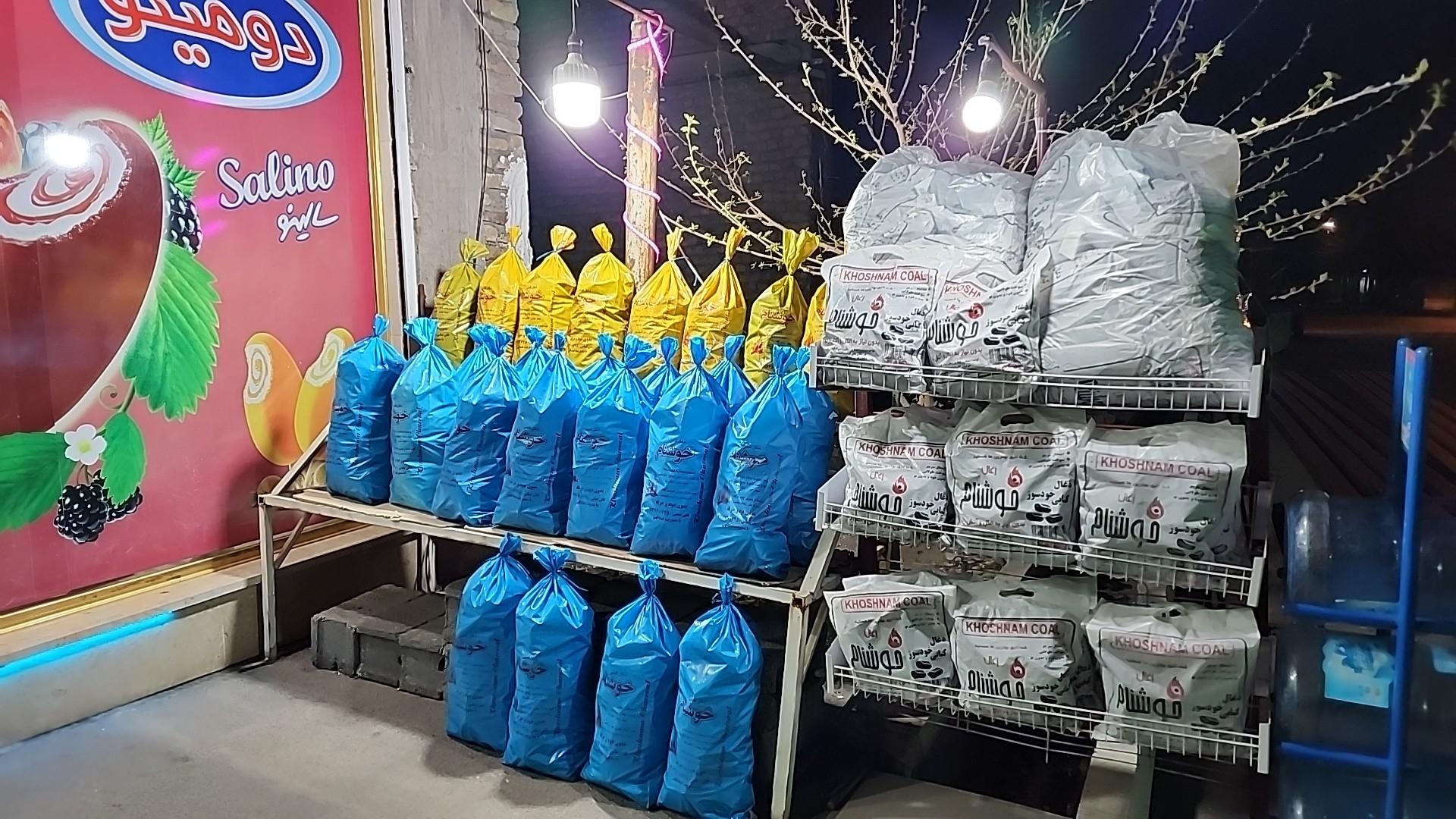 عکس فروشگاه مواد غذایی ولی عصر