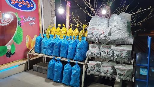 عکس فروشگاه مواد غذایی ولی عصر