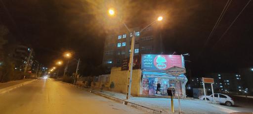 عکس سوپر مارکت کاشانی