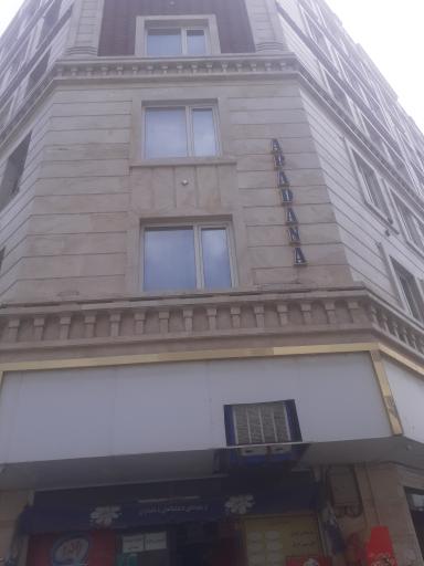 عکس ساختمان آپادانا