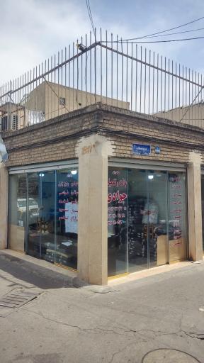 عکس بافندگی جوادی