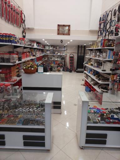 عکس قفل و کلید امیر 