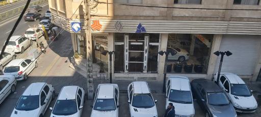 پیوند خودرو