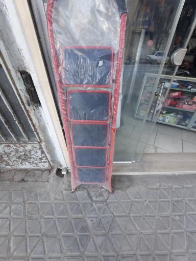 عکس ابزارآلات سعید